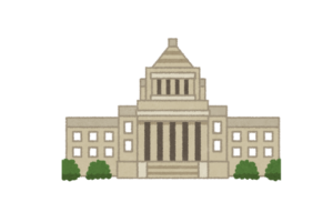 国会議事堂のイラスト